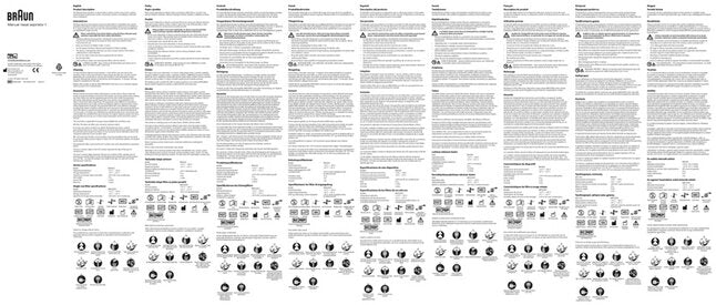 Productafbeelding 8